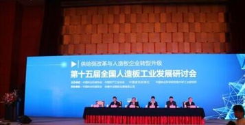 中木商網(wǎng) 一站式木材采購(gòu)平臺(tái)，為您提供產(chǎn)品、價(jià)格、廠家、圖片與更多資訊