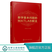 從計算機(jī)理論到應(yīng)用軟件服務(wù)的演進(jìn)與實踐