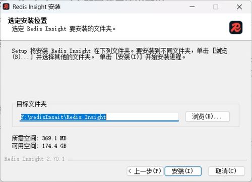 Redis基礎入門 解鎖高性能鍵值存儲